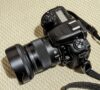 Apprendre_la_photographie_numérique